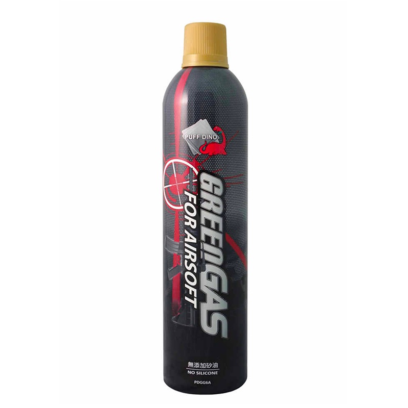 Puff Dino Green Gas 12Kg Sin Silicona - Puff Dino HPA / AEG | Airsoft ...